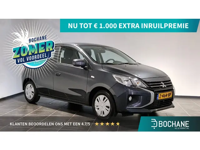 Mitsubishi Space Star 1.2 Connect+ 2024 Benzine