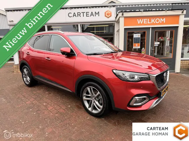 MG EHS 1.5 TGDI Luxury 2023 Hybride Benzine 3