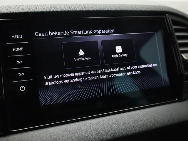 Škoda Karoq 1.5TSI/150PK ACT Sportline DSG 2025 Benzine 12