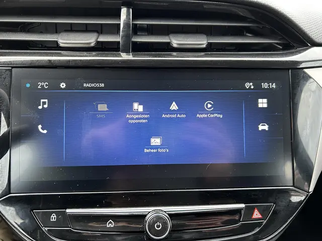 Opel Corsa 1.2 Edition 2025 Benzine 17