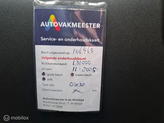 Peugeot 208 1.2 PureTech Signature 2019 Benzine 25