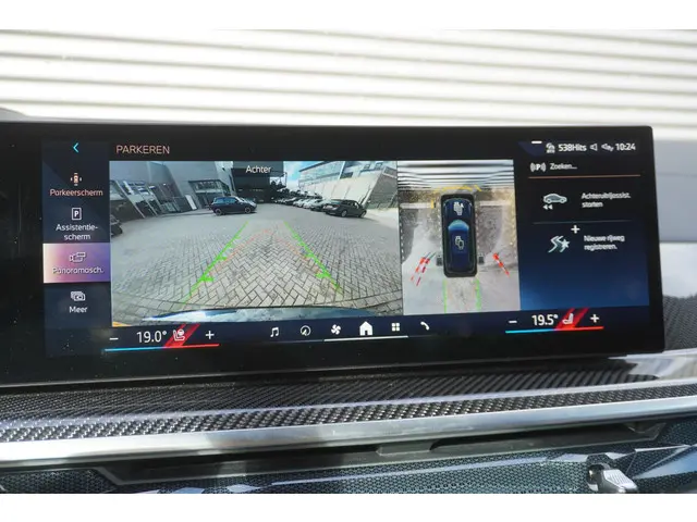 BMW X5 xDrive50e Launch Edition 2023 Hybride Benzine 17