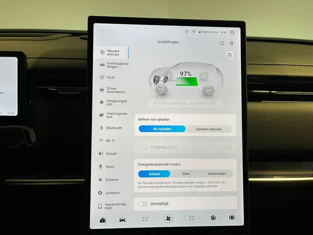 Jaecoo 7 1.5 GDI SHS-P Exclusive 2026 Hybride Benzine 31