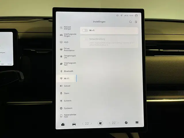 Jaecoo 7 SHS-P Exclusive 2026 Hybride Benzine 32