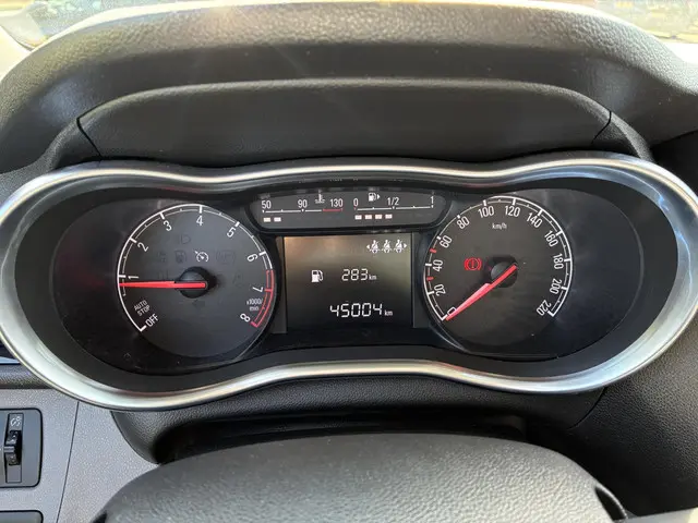 Opel KARL 1.0 ecoFLEX 75pk Innovation 2019 Benzine 4