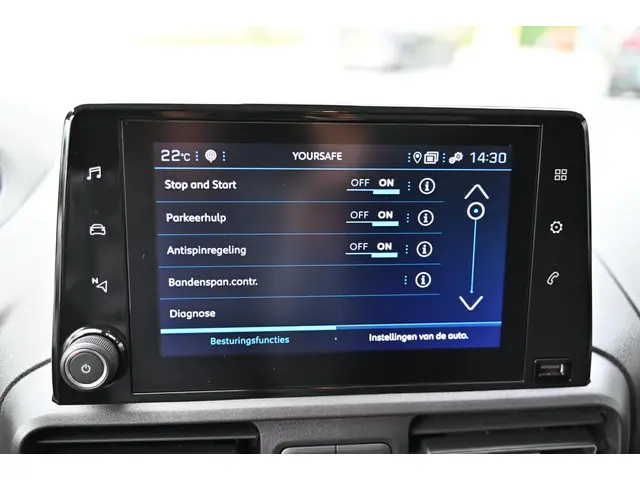 Peugeot Partner 1.5 BlueHDi 100 S&S L1 2024 Diesel 26