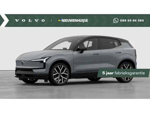 Volvo EX30 Extended Range Ultra 2025 Elektrisch