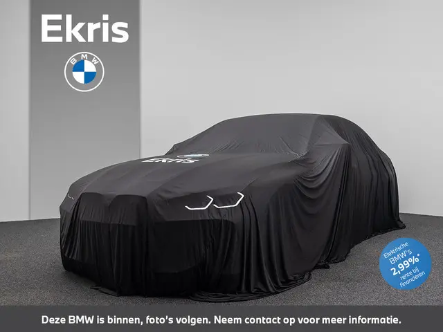 BMW iX1 eDrive20 2025 Elektrisch
