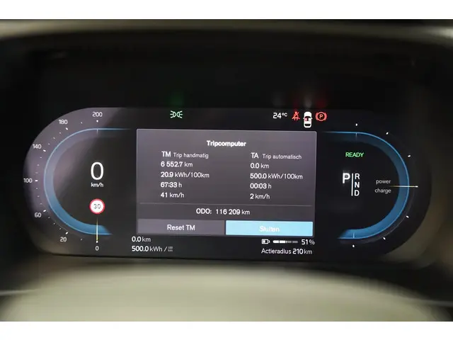 Volvo XC40 P8 Recharge AWD R-Design 2021 Elektrisch 21