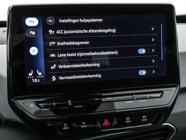 Volkswagen ID.3 Pro Edition 204pk 58 kWh 2023 Elektrisch 7