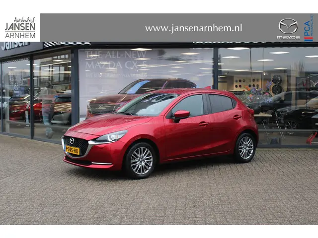 Mazda 2 1.5 Skyactiv-G Luxury 2022 Benzine
