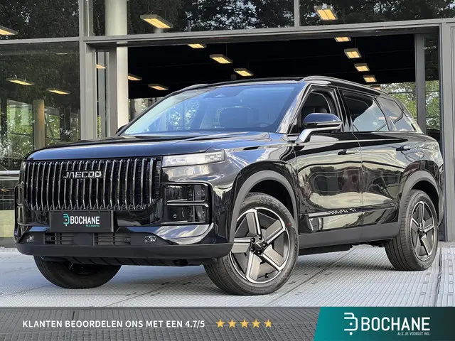 Jaecoo 7 1.5 GDI Select 2025 Hybride Benzine