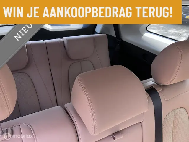 DFSK E5 PHEV 1.5 L2 2025 Hybride Benzine 14