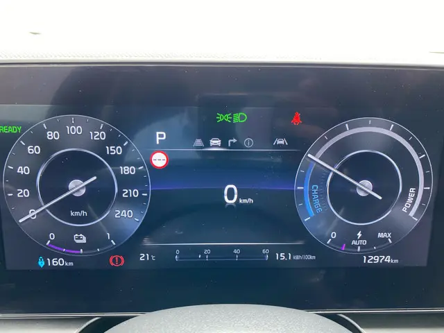 Kia Niro EV Edition 64.8 kWh 2023 Elektrisch 26