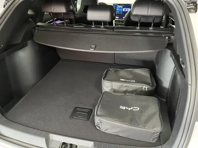 BYD SEAL U 1.5 DM-i FWD Boost 2025 Hybride Benzine 9