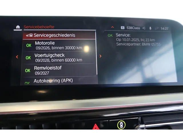 BMW Z4 Roadster sDrive20i 2025 Benzine 15