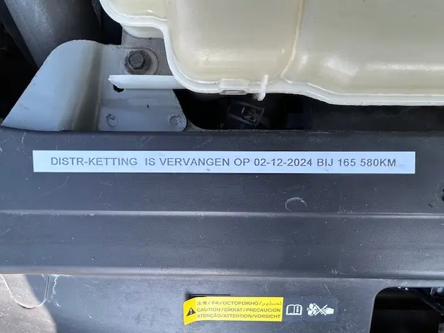 Nissan Pulsar 1.2 DIG-T Acenta 2015 Benzine 17