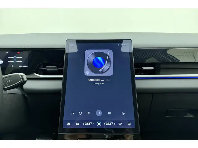 Jaecoo 5 Premium 61 kWh 2026 Elektrisch 31