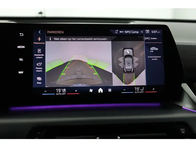 BMW iX2 xDrive30 67 kWh 2024 Elektrisch 7