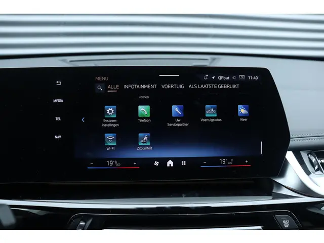 BMW iX1 eDrive20 2025 Elektrisch 23