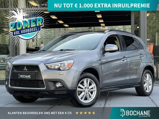 Mitsubishi ASX