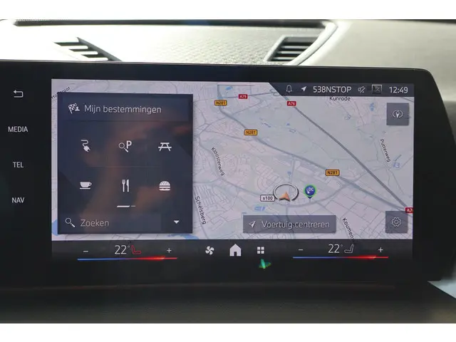 BMW iX1 eDrive20 2025 Elektrisch 16