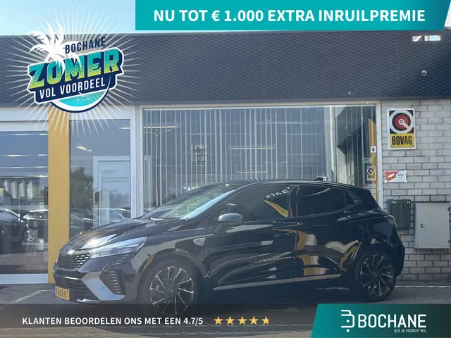 Renault Clio 1.0 TCe 90 GPF Esprit Alpine 2023 Benzine