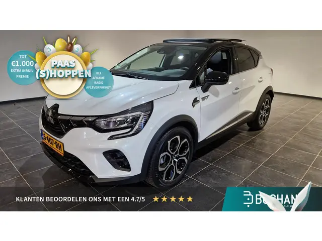 Mitsubishi ASX 1.6 PHEV AT Instyle 2023 Hybride Benzine