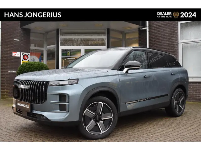 Jaecoo 7 1.5 GDI Exclusive 2025 Hybride Benzine