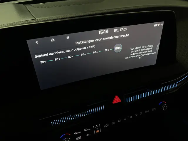 Kia EV6 Plus 77.4 kWh 2021 Elektrisch 17