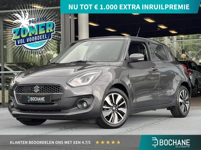 Suzuki Swift 1.2 Stijl Smart Hybrid 2020 Benzine