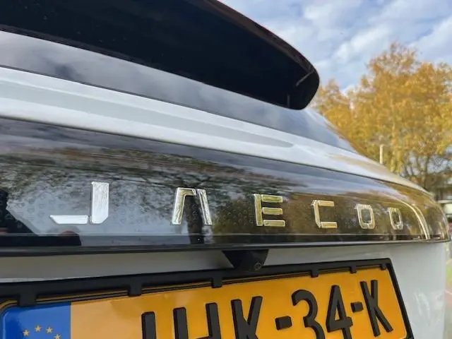 Jaecoo 7 1.5 GDI SHS-P Exclusive 2025 Hybride Benzine 18