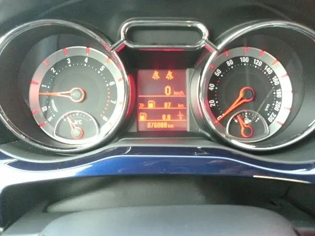 Opel ADAM 1.4 Jam / Airco 2014 Benzine 4