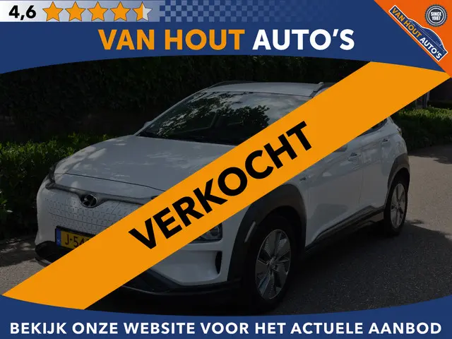 Hyundai Kona EV Comfort 64 kWh 2020 Elektrisch