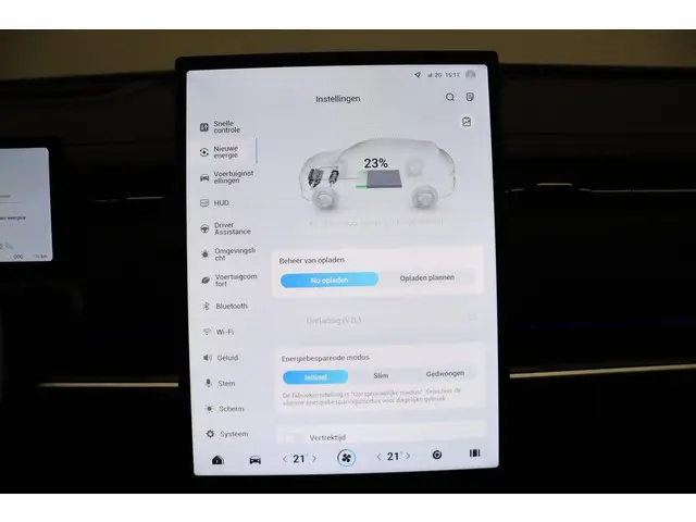 Jaecoo 7 Exclusive 2026 Hybride Benzine 28