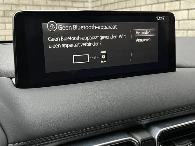 Mazda CX-5 2.0 SkyActiv-G 165 Sportive 2021 Benzine 40