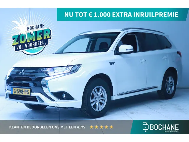 Mitsubishi Outlander 2.4 PHEV Pure 2019 Hybride Benzine