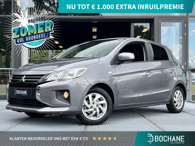 Mitsubishi Space Star 1.2 Dynamic 2022 Benzine