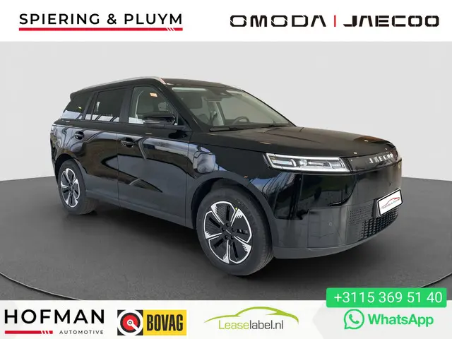 Jaecoo 5 EV Exclusive 61 kWh 2026 Elektrisch