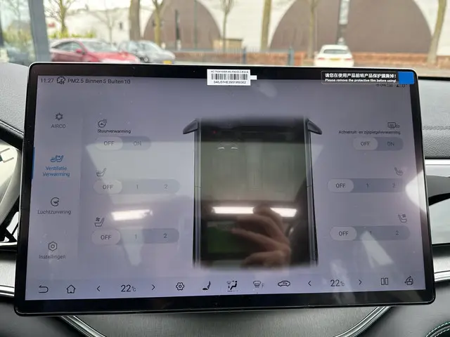 BYD SEAL U 1.5 DM-i FWD Boost 2025 Hybride Benzine 30