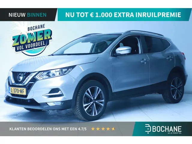 Nissan QASHQAI 1.3 DIG-T Design Edition 2021 Benzine