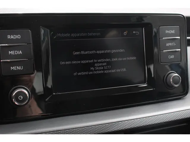 Škoda Kamiq 1.0 TSI Ambition 116 Pk 2020 Benzine 17