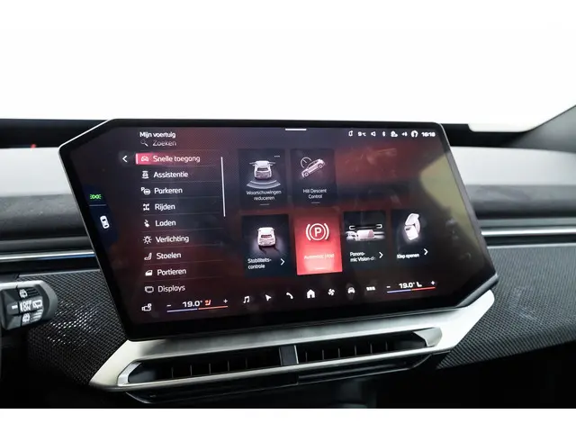 BMW iX3 50 xDrive 2026 Elektrisch 42