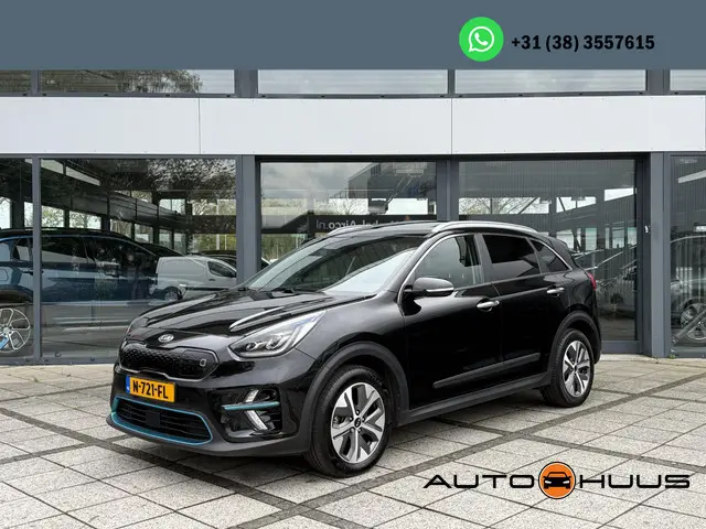Kia e-Niro ExecutiveLine 64 kWh 2021 Elektrisch