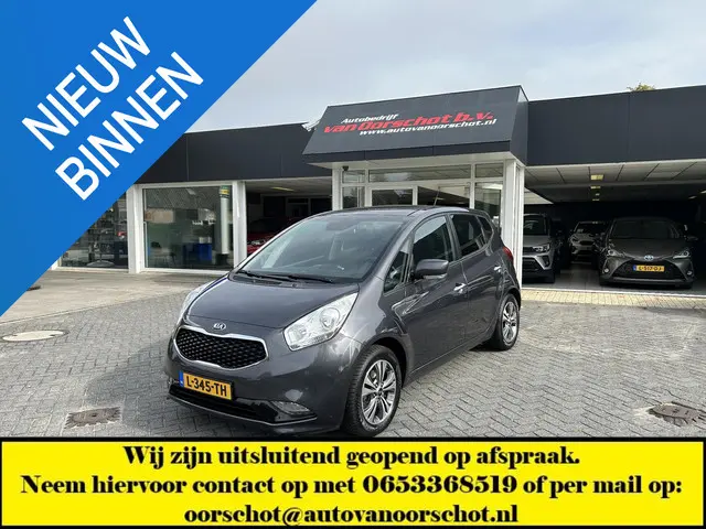 Kia Venga 1.6 CVVT ExecutiveLine 2017 Benzine