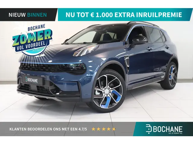 Lynk & Co 01 1.5 2025 Hybride Benzine