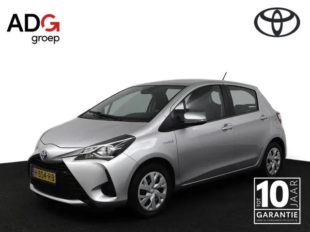 Toyota Yaris 1.5 Hybrid Active 2020 Hybride Benzine 1