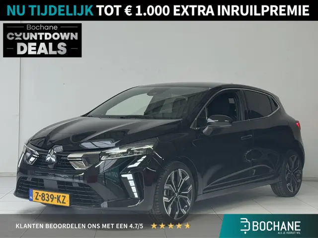 Mitsubishi Colt 1.0T MT First Edition 2024 Benzine