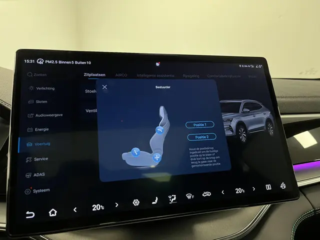 BYD SEAL U 1.5 DM-i FWD Boost 2025 Hybride Benzine 40