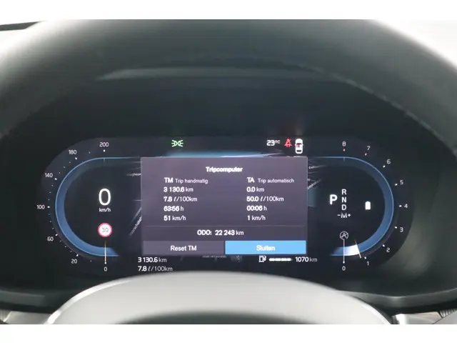 Volvo V60 2.0 B3 Plus Dark 2024 Benzine 17